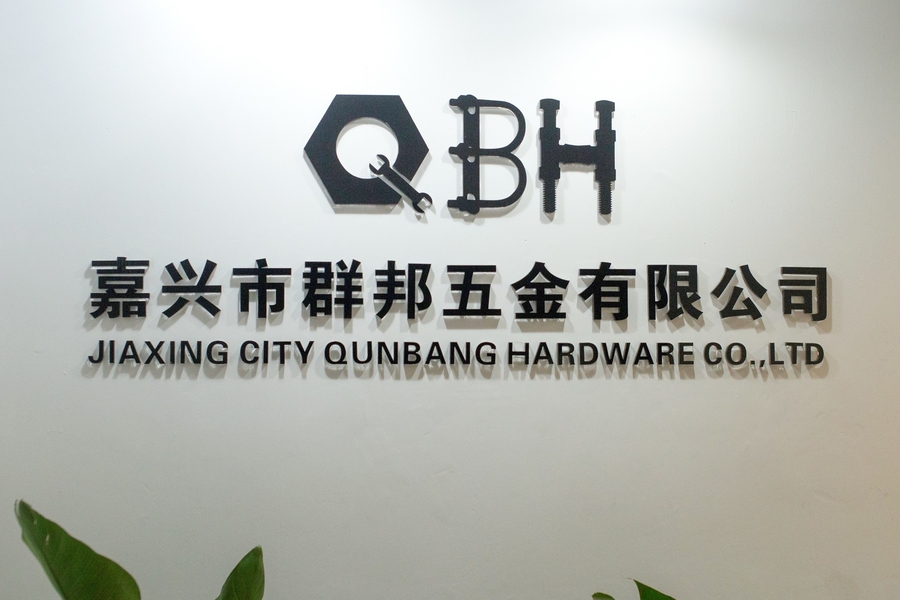 China Jiaxing City Qunbang Hardware Co., Ltd Perfil de la compañía